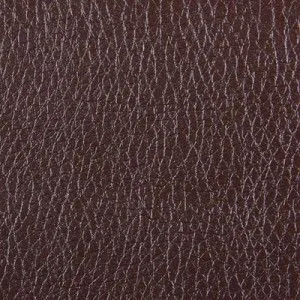 Коричневая
