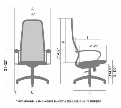 Кресло руководителя METTA SU-BK-10 (SU-BK131-10)