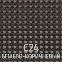С-24