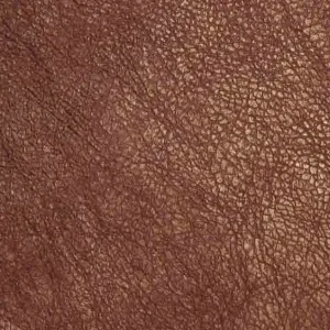Коричневая