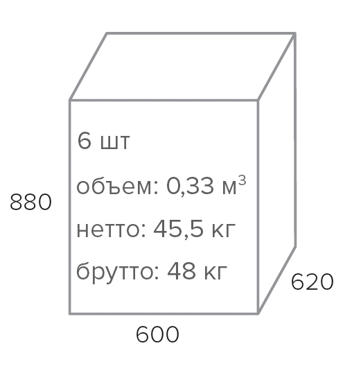 Стул для посетителей Everprof EP-510 Сетка