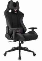 Игровое кресло Бюрократ VIKING 4 AERO