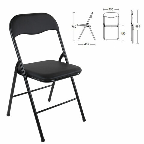 Стул складной BRABIX Golf CF-007 (Гольф), черный каркас