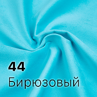 44