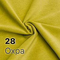 28
