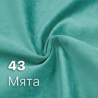 43