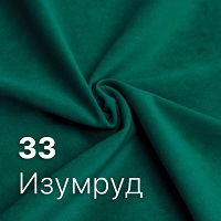 33