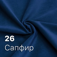 26