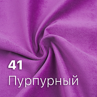 41