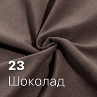 23