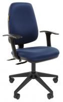Кресло офисное CHAIRMAN 661