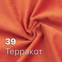 39