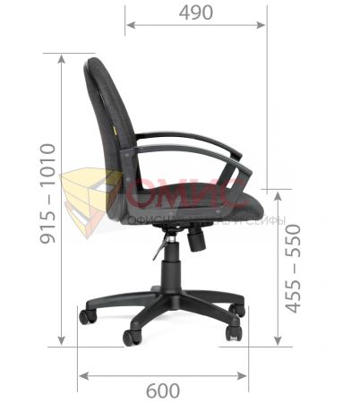 Кресло офисное CHAIRMAN 681