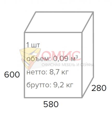 Операторское кресло Everprof Simple (Симпл)