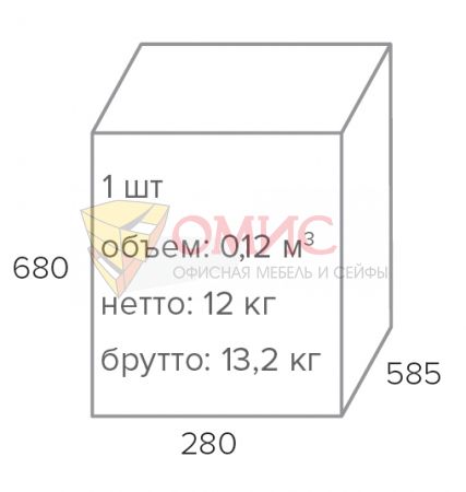 Кресло офисное Everprof Bamboo (Бамбу)
