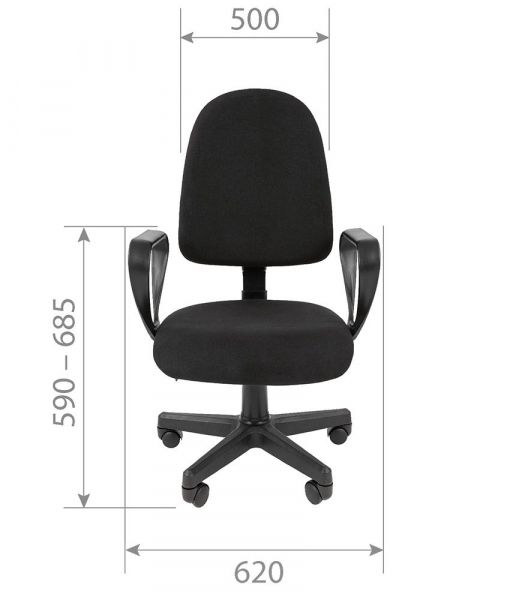 Кресло офисное CHAIRMAN 205