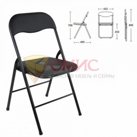 Стул складной BRABIX Golf CF-007 (Гольф), черный каркас