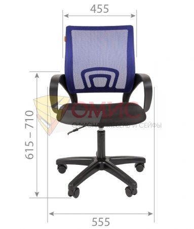Кресло офисное CHAIRMAN 696LT