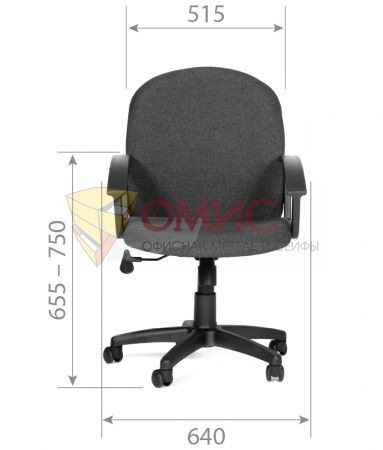 Кресло офисное CHAIRMAN 681