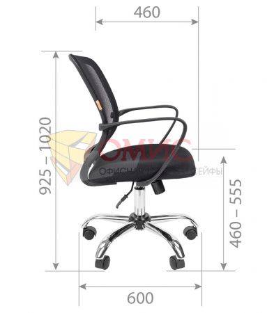 Кресло офисное CHAIRMAN 698 chrome