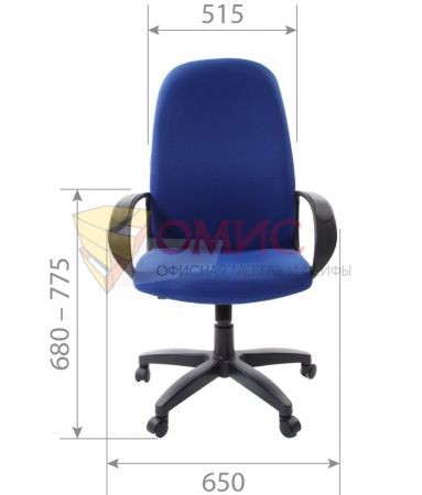 Кресло руководителя CHAIRMAN 279